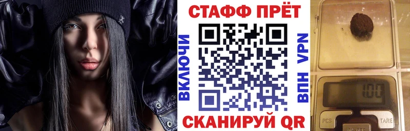 Как найти закладки Гудермес Гашиш  ЭКСТАЗИ  СОЛЬ  Мефедрон  Cocaine 