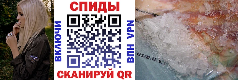Amphetamine 97% Гудермес