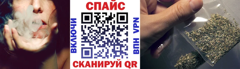 Бутират GHB  mega как зайти  дарк нет клад  Гудермес 