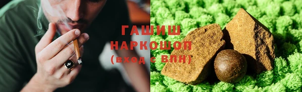 марки lsd Богородицк
