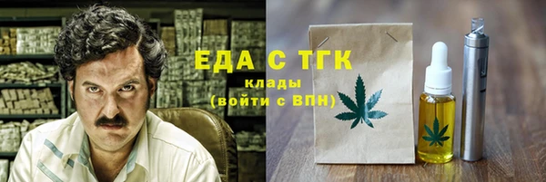 марки nbome Богданович
