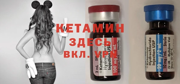 марки lsd Богородицк