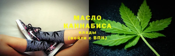 COCAINE Всеволожск