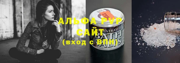 марки nbome Богданович