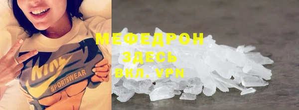 марки nbome Богданович