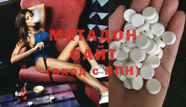 мдма Воткинск