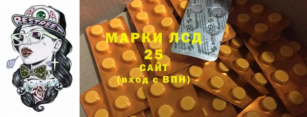 марки nbome Богданович