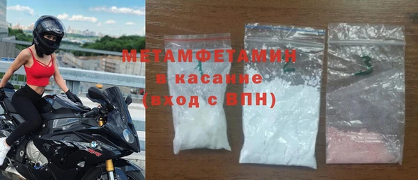 COCAINE Всеволожск