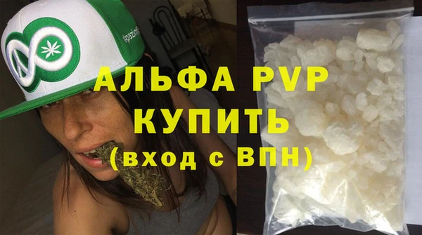скорость Богородск