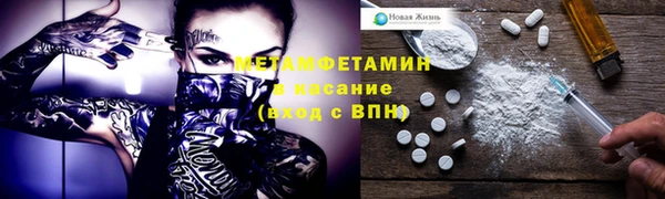 марки lsd Богородицк
