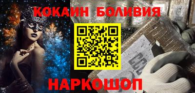 молекула духа Кулебаки