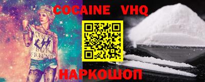 MDMA Premium VHQ Кумертау