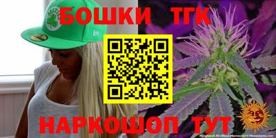 молекула духа Кулебаки