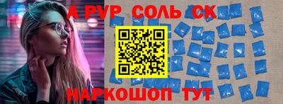 MDMA Premium VHQ Кумертау