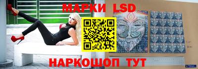 гашиш Кунгур