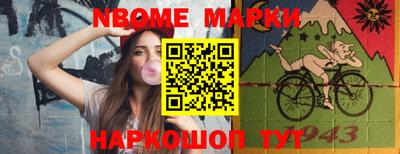 MDMA Premium VHQ Кумертау