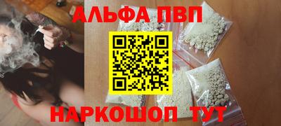 MDMA Premium VHQ Кумертау