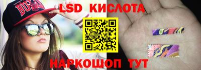 молекула духа Кулебаки
