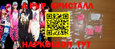 MDMA Premium VHQ Кумертау