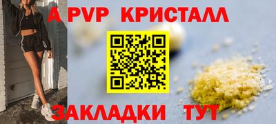 гашиш Кунгур