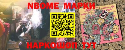 гашиш Кунгур