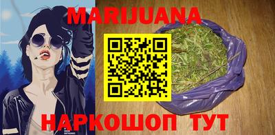 молекула духа Кулебаки