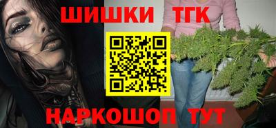 гашиш Кунгур