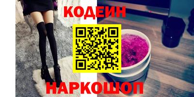 MDMA Premium VHQ Кумертау