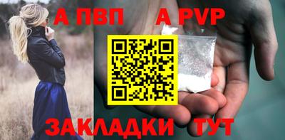 гашиш Кунгур