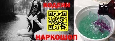 молекула духа Кулебаки