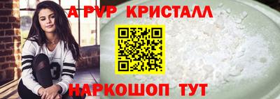 MDMA Premium VHQ Кумертау