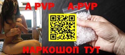 молекула духа Кулебаки