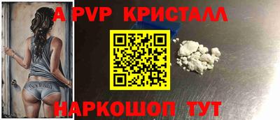 MDMA Premium VHQ Кумертау
