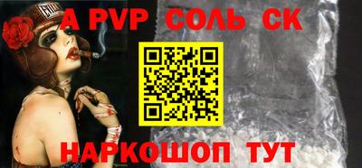 гашиш Кунгур