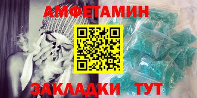 MDMA Premium VHQ Кумертау