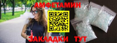 MDMA Premium VHQ Кумертау