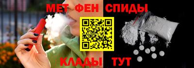 MDMA Premium VHQ Кумертау