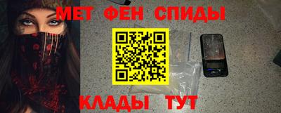 молекула духа Кулебаки