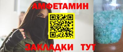 гашиш Кунгур