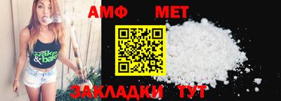 MDMA Premium VHQ Кумертау