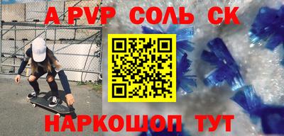 гашиш Кунгур