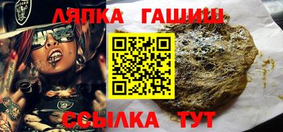 MDMA Premium VHQ Кумертау