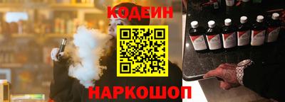 молекула духа Кулебаки