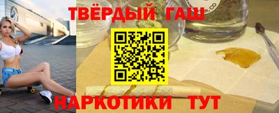 MDMA Premium VHQ Кумертау