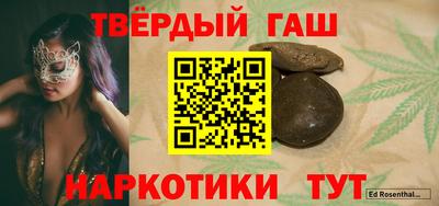 молекула духа Кулебаки