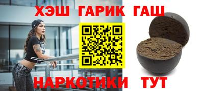 молекула духа Кулебаки