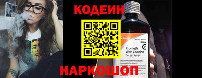 гашиш Кунгур