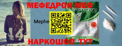 гашиш Кунгур