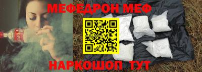 MDMA Premium VHQ Кумертау