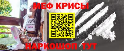 гашиш Кунгур